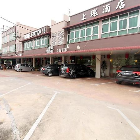 Hotel Station 18 Ipoh Exterior photo