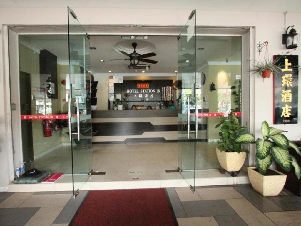 Hotel Station 18 Ipoh Exterior photo