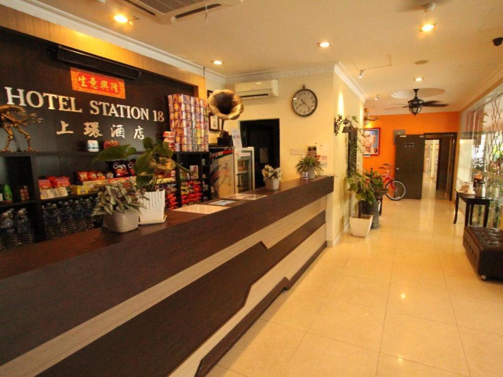 Hotel Station 18 Ipoh Exterior photo