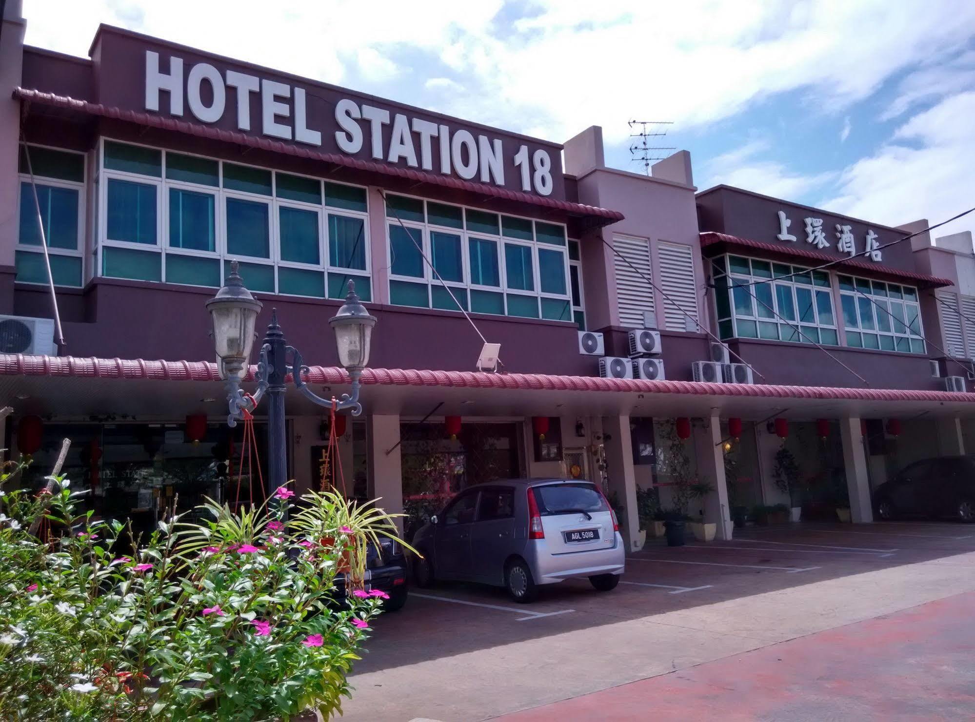 Hotel Station 18 Ipoh Exterior photo